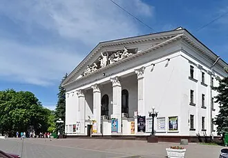 Городской сквер (Мариуполь) — фото 4