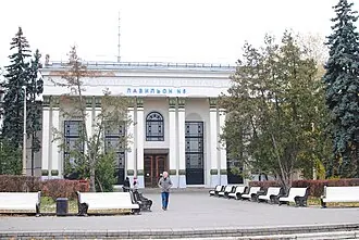 Павильон № 5 «Физика» на ВДНХ
