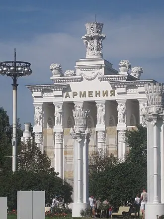 Павильон № 68 «Армения» на ВДНХ