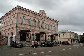 Художественно-исторический музей имени А. В. Григорьева