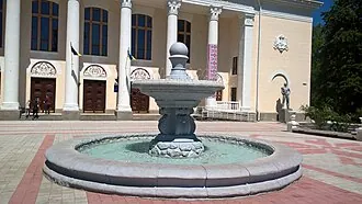 Дворец культуры (Новая Каховка)
