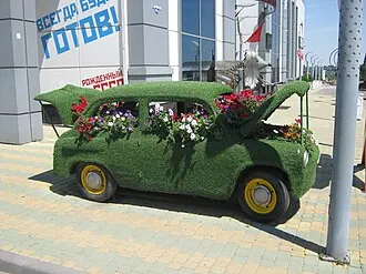 Легенды СССР (музей) — фото 2