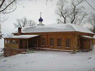 Воскресенский монастырь (Тольятти)