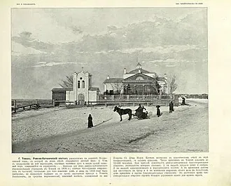 Храм Покрова Пресвятой Богородицы Царицы Святого Розария (Томск) — фото 2