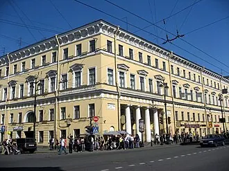 Литературное кафе (Санкт-Петербург)