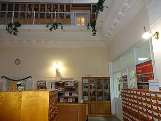 Бюст И. А. Бунина (Орёл) — фото 3