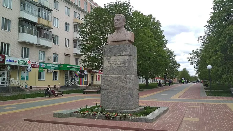 Памятник А. В. Горбатову (Орёл)