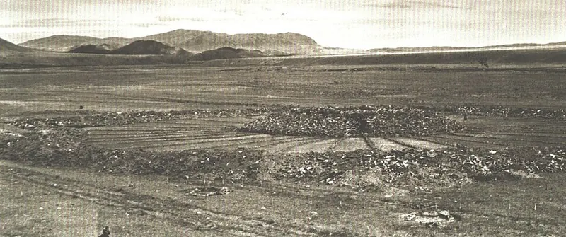Улуг-Хорум