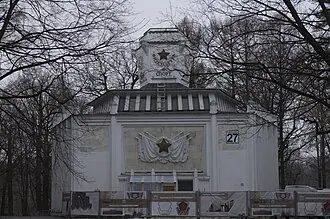 Павильон № 27 «Физкультура и спорт» на ВДНХ