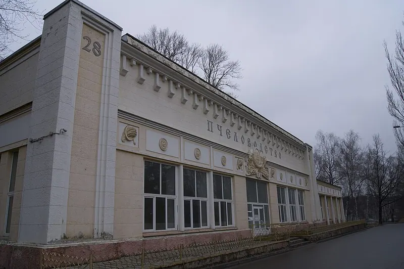 Павильон № 28 «Пчеловодство» на ВДНХ