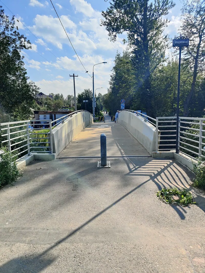Камышинский мост