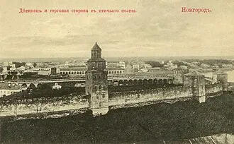 Новгородский детинец — фото 3