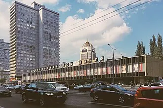 Московский дом книги