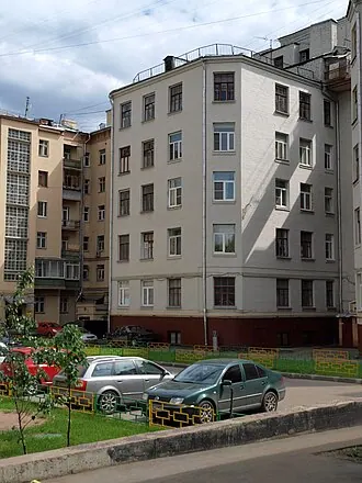 Краснопресненские бани — фото 2