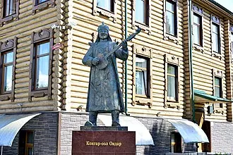 Центр тувинской культуры