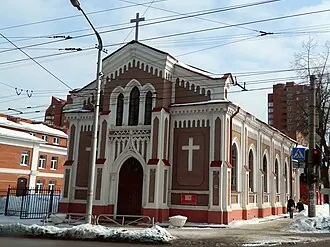 Храм Непорочного Зачатия Пресвятой Девы Марии (Пермь)