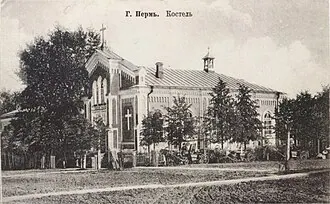 Храм Непорочного Зачатия Пресвятой Девы Марии (Пермь) — фото 2
