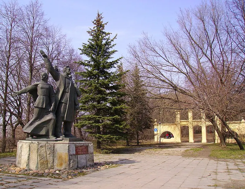 Швейцария (парк)