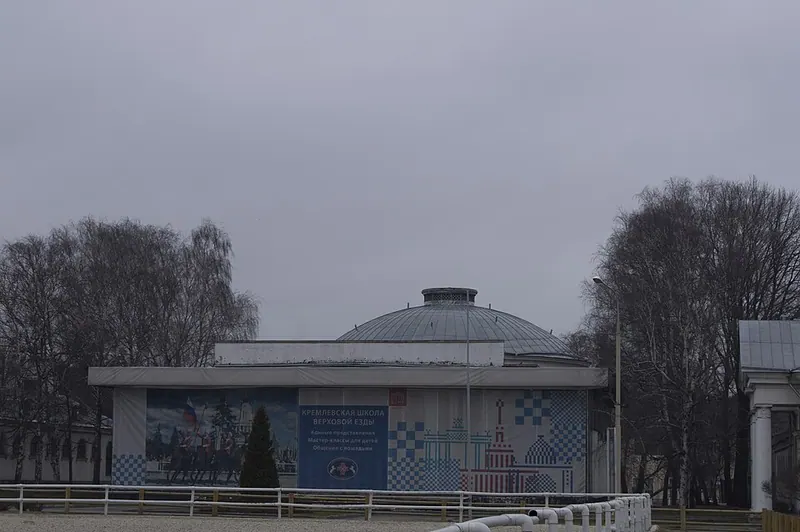 Павильон № 42 «Животноводство» на ВДНХ