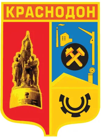 Клятва (памятник) — фото 2
