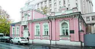 Особняк Н. К. Боля — К. А. Гутхейля