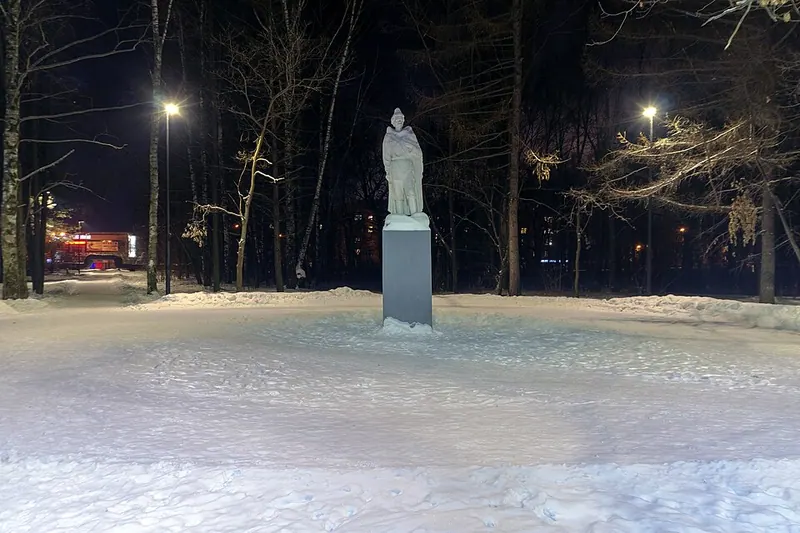 Дубки (парк, Нижний Новгород)