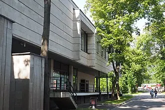 Павильон № 46 «Экономика и организация АПК» — фото 4