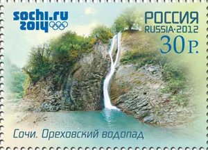 Ореховский водопад — фото 4