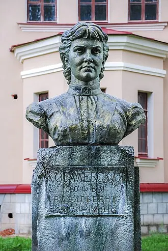 Усадьба Корвин-Круковских — фото 2