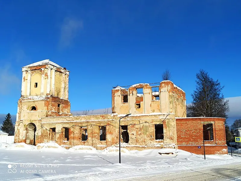 Церковь Богоявления Господня (Одоев)