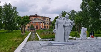 Свято-Троицкая церковь (Билимбай)