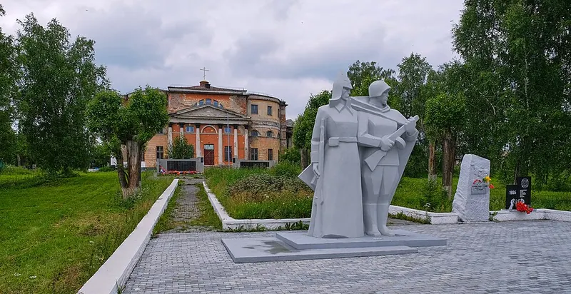 Свято-Троицкая церковь (Билимбай)