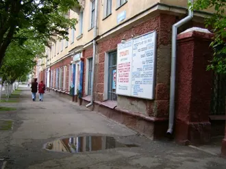Театр для детей и молодёжи — фото 3