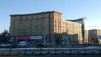 Дом Соцземледелия (Новосибирск)