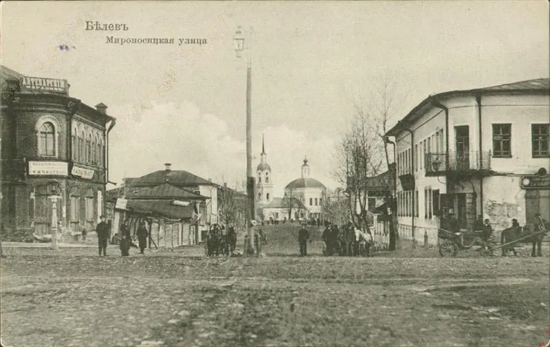 Церковь Жён-Мироносиц (Белёв)