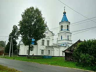 Церковь Рождества Пресвятой Богородицы (Белёв)