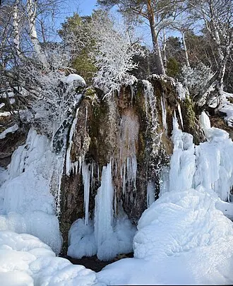 Плакун (водопад)