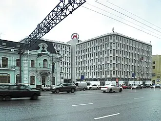Инженерный корпус Московского метрополитена