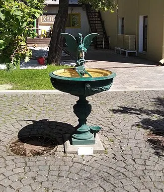Сад имени Н. Э. Баумана — фото 2