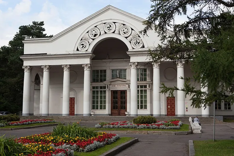 Дом культуры ВДНХ