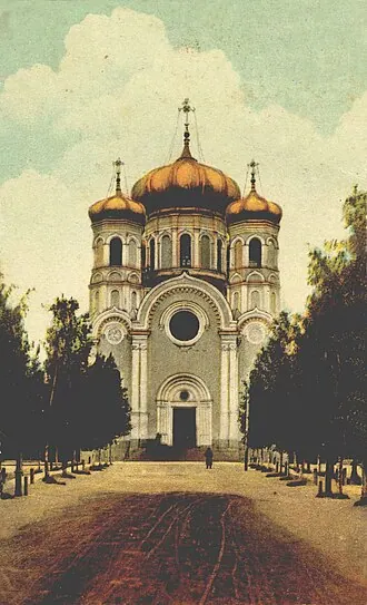 Собор Святого Павла (Гатчина) — фото 4