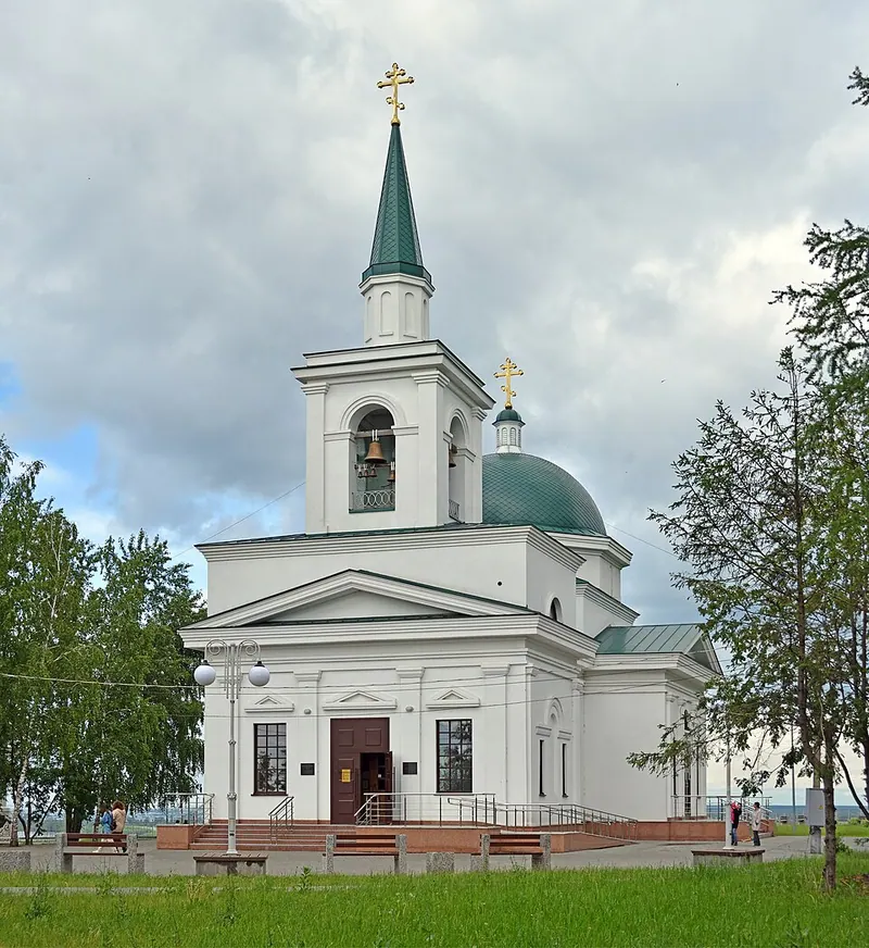 Храм святого Предтечи и Крестителя Господня (Барнаул)