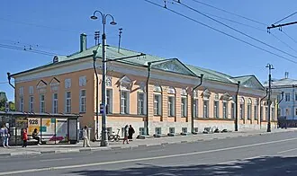 Дом Салтыкова-Щедрина — фото 2