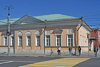 Дом Салтыкова-Щедрина — фото 3