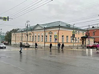 Дом Салтыкова-Щедрина — фото 4