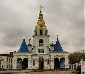 Покровский собор (Самара)