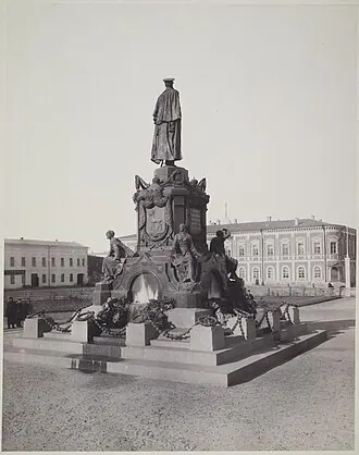 Памятник Александру II (Самара) — фото 4