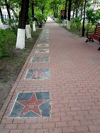 Ульяновский областной театр кукол — фото 3