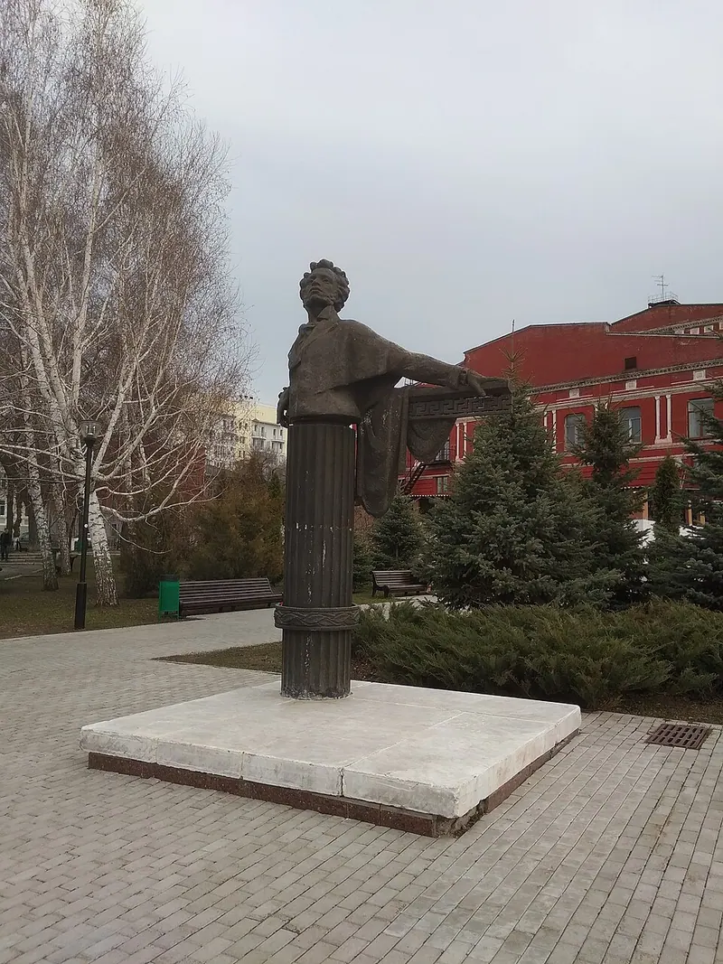 Пушкинский сквер (Самара)