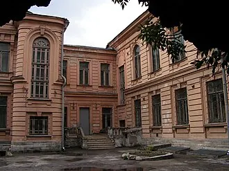 Особняк Наумова (Самара) — фото 3